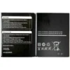 LEOM Wireless 2450mAh Li-ion Battery for R850 R871 R717 Hotspot T9 (Pack of 2)