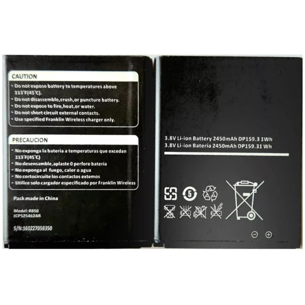 LEOM Wireless 2450mAh Li-ion Battery for R850 R871 R717 Hotspot T9 (Pack of 2)