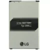 LG BL-45F1F 2500 mAh Battery for Aristo MS210N – Brand New
