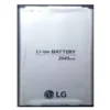 OEM LG BL-46ZH Battery for K7 T-Mobile/MetroPCS (2045mAh) - New