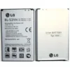 LG G3 BL-53YH 3000mAh Battery (Pack of 2)