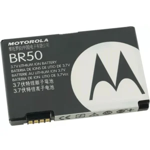Motorola BR50 Cell Phone Battery 710mAH