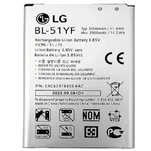LG G4 Battery BL-51YF – For LG G4, H815, F500 (Non-Retail Packaging)